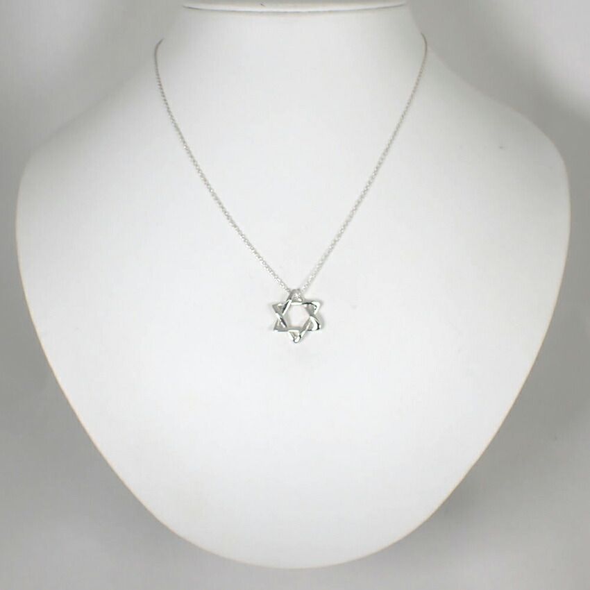 Tiffany & Co 925 Star of David Pendant — view 2