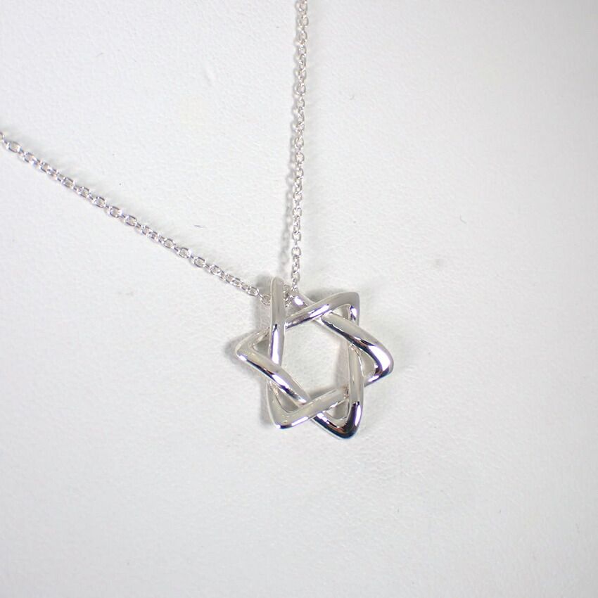 Tiffany & Co 925 Star of David Pendant — view 3