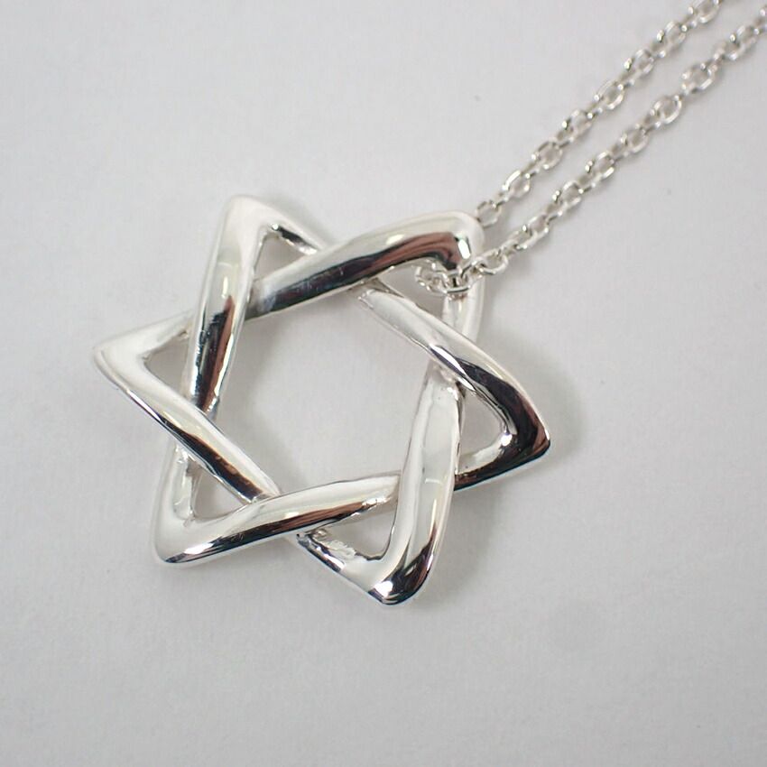 Tiffany & Co 925 Star of David Pendant — view 6