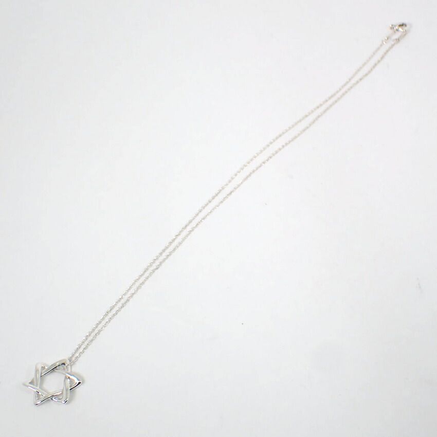 Tiffany & Co 925 Star of David Pendant — view 5