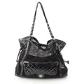 Chanel Mesh Patent Leather Quilted Single Flap Double Chain Set Tote Black