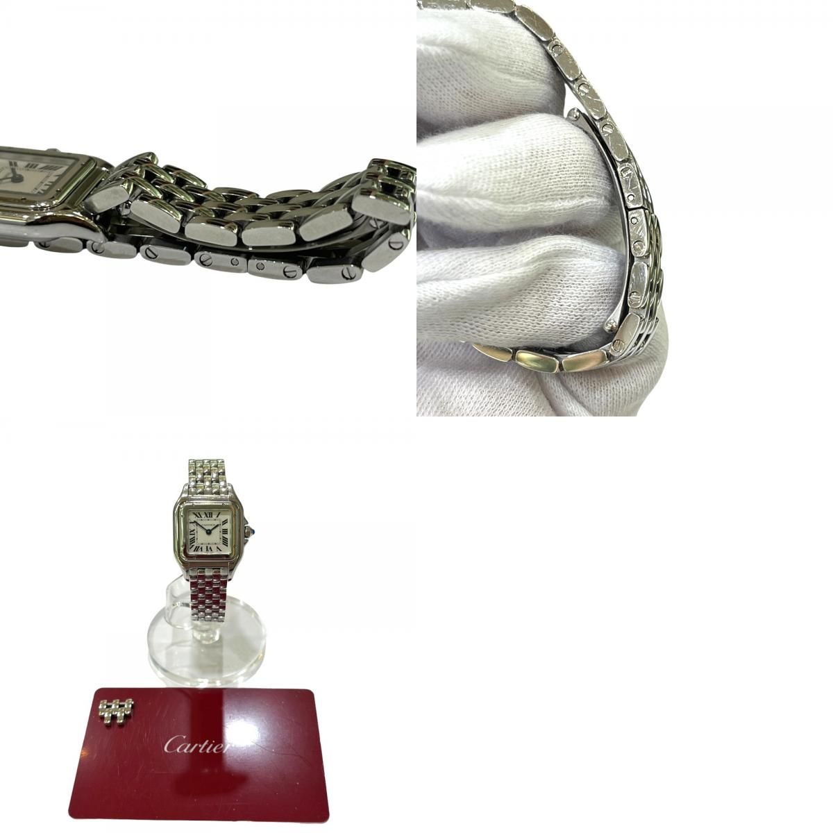 Cartier Watch Panthere de Cartier SM SS Silver — view 9
