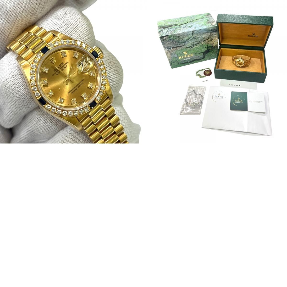 Rolex Watch Datejust Diamond Bezel Saffiano 18k Yellow Gold — view 9