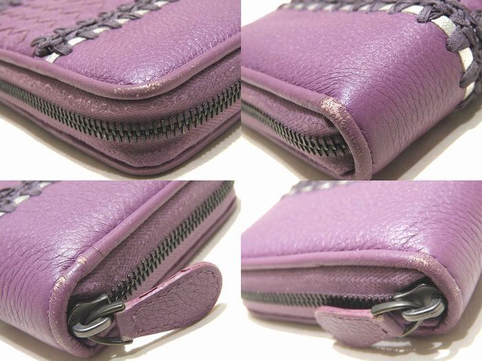 Bottega Veneta Zip Around Wallet Purple Intrecciato Leather Ribbon Rope — view 3