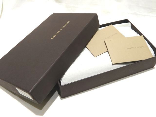 Bottega Veneta Zip Around Wallet Purple Intrecciato Leather Ribbon Rope — view 5