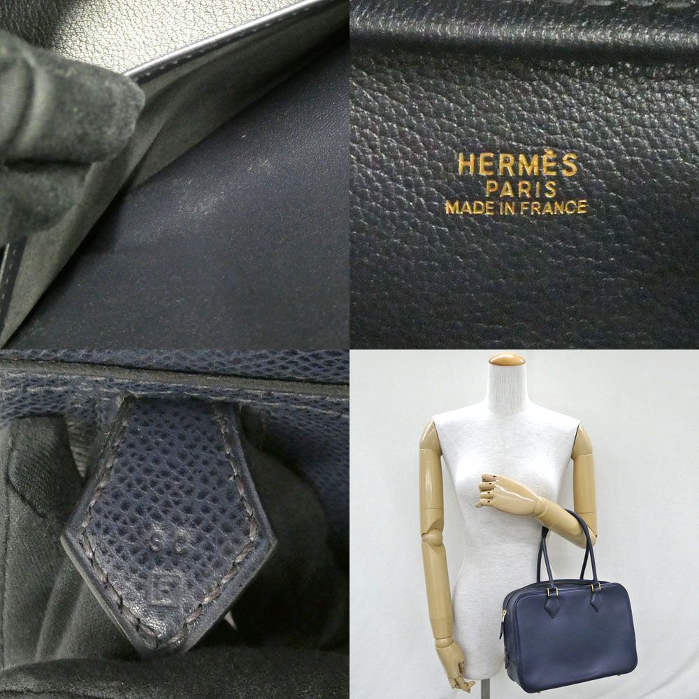 Hermes Plume 28 Navy Gold Courchevel Handbag — view 9