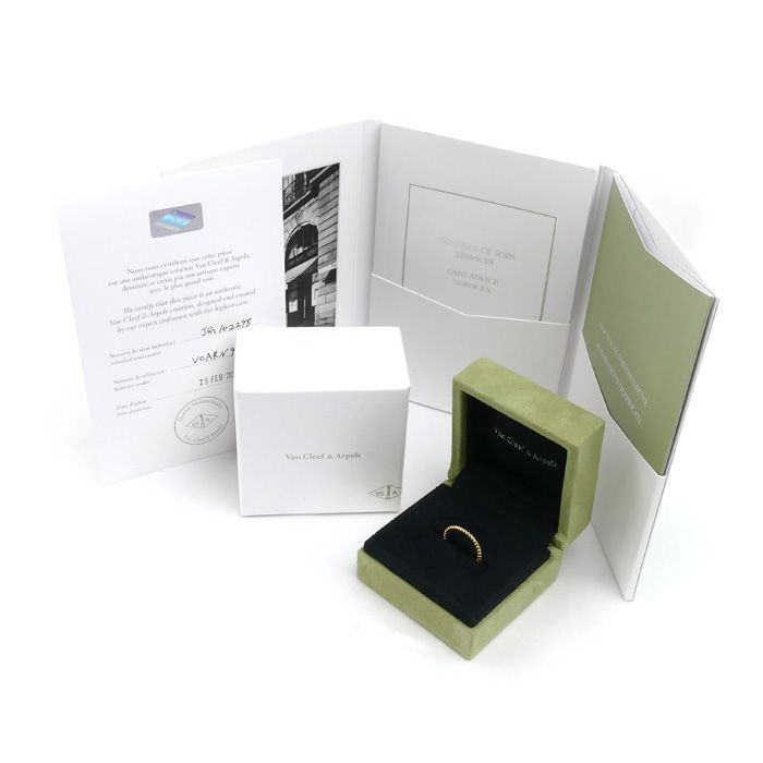 Van Cleef & Arpels 18k Yellow Gold Perlee Ring — view 8