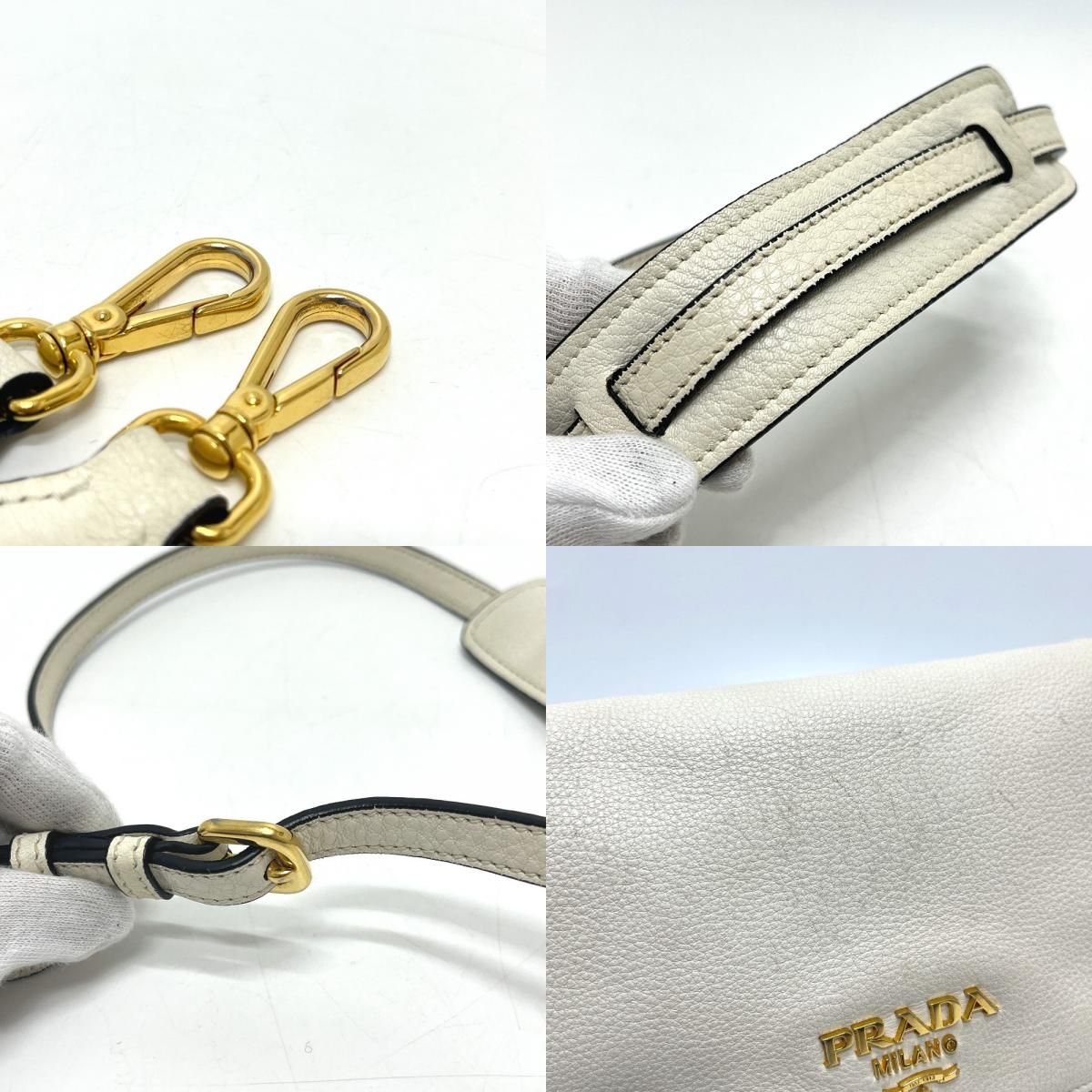 Prada Shoulder Bag Vitello Daino Leather White — view 9