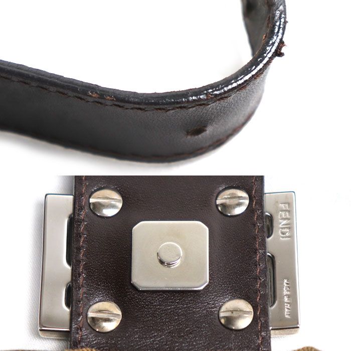 Fendi Mamma Bucket Zucca Pattern Handbag Brown — view 7