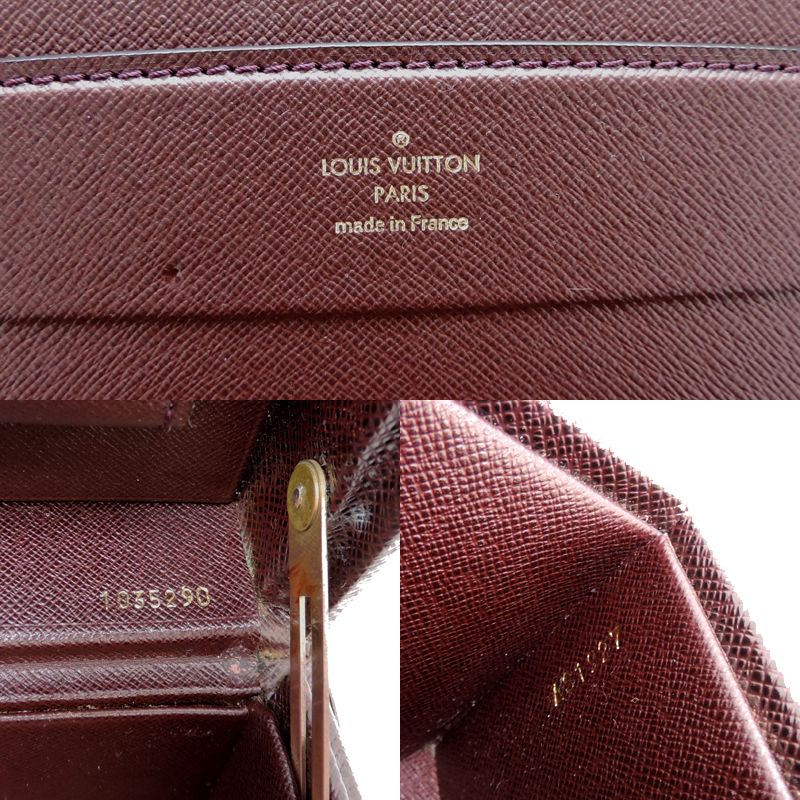 Louis Vuitton Trunk Travel Bags — view 6