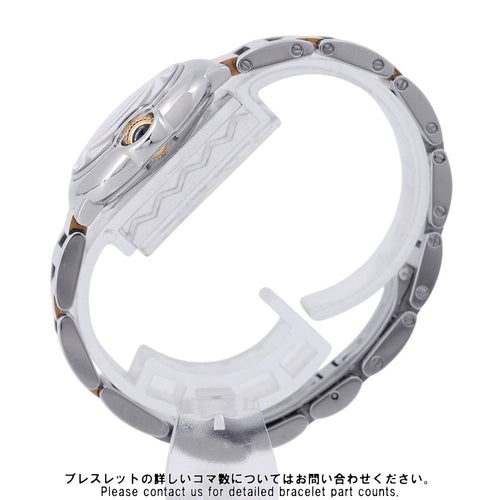 Cartier Ballon Blue SM Watch Quartz — view 2