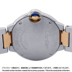 Cartier Ballon Blue SM Watch Quartz — view 3