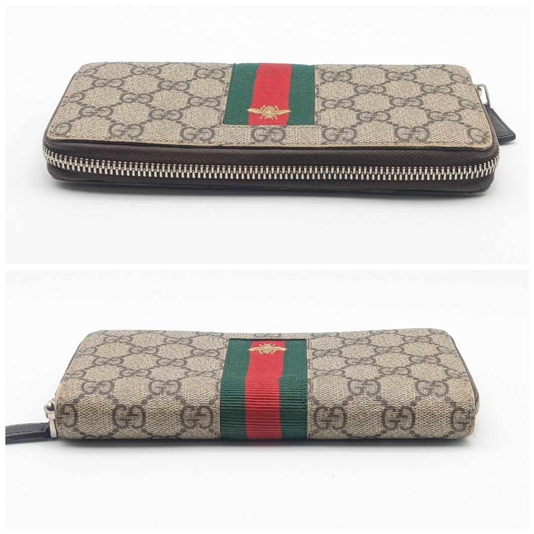 Gucci GG Supreme Sherry Line Bi Zip Around Wallet — view 3