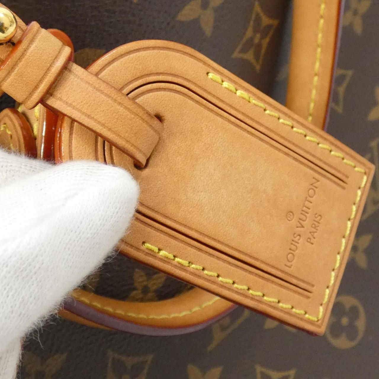 Louis Vuitton Monogram Grand Palais — view 6
