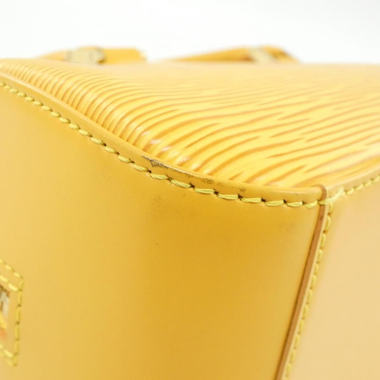 Louis Vuitton Epi Jasmine — view 3