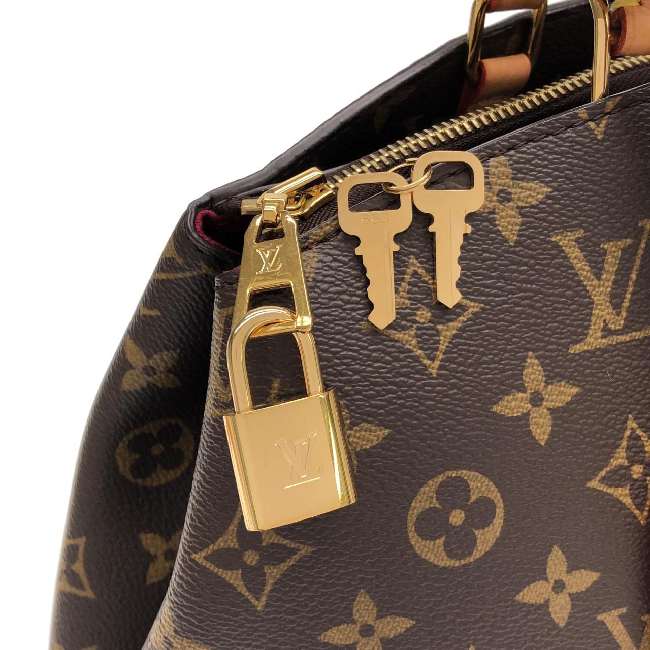 Louis Vuitton Monogram Grand Palais — view 4