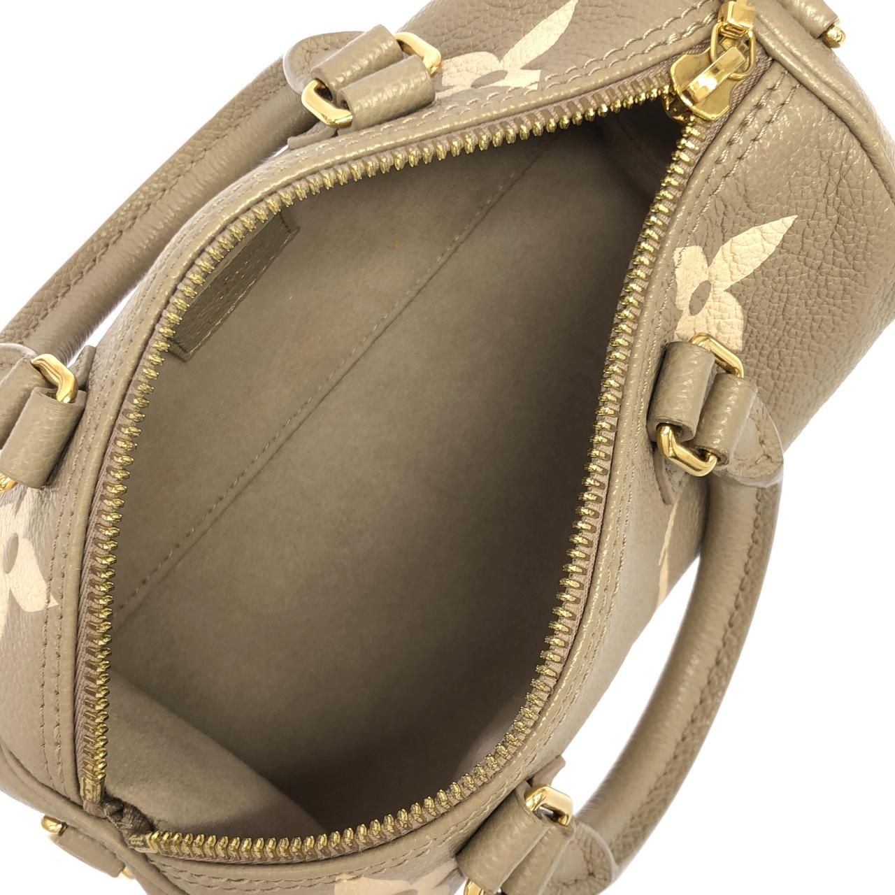 Louis Vuitton Bicolor Monogram Empreinte Papillon BB Shoulder — view 7