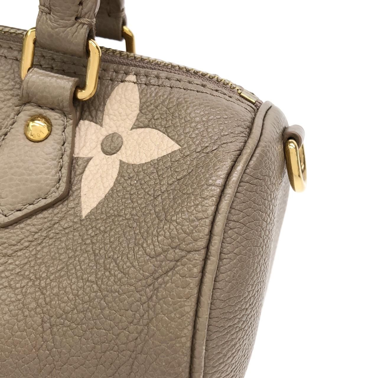 Louis Vuitton Bicolor Monogram Empreinte Papillon BB Shoulder — view 4