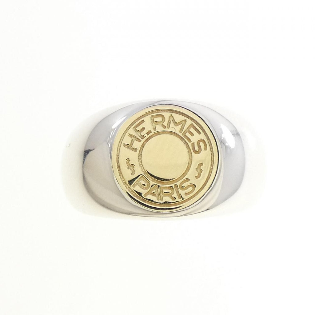 Hermes Vintage Clou de Sel Ring — view 2