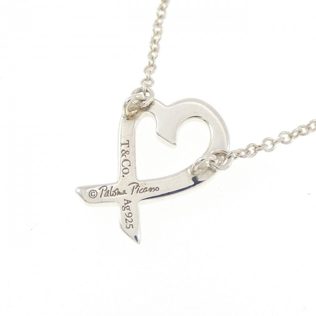 Tiffany & Co Loving Mini Necklace — view 4