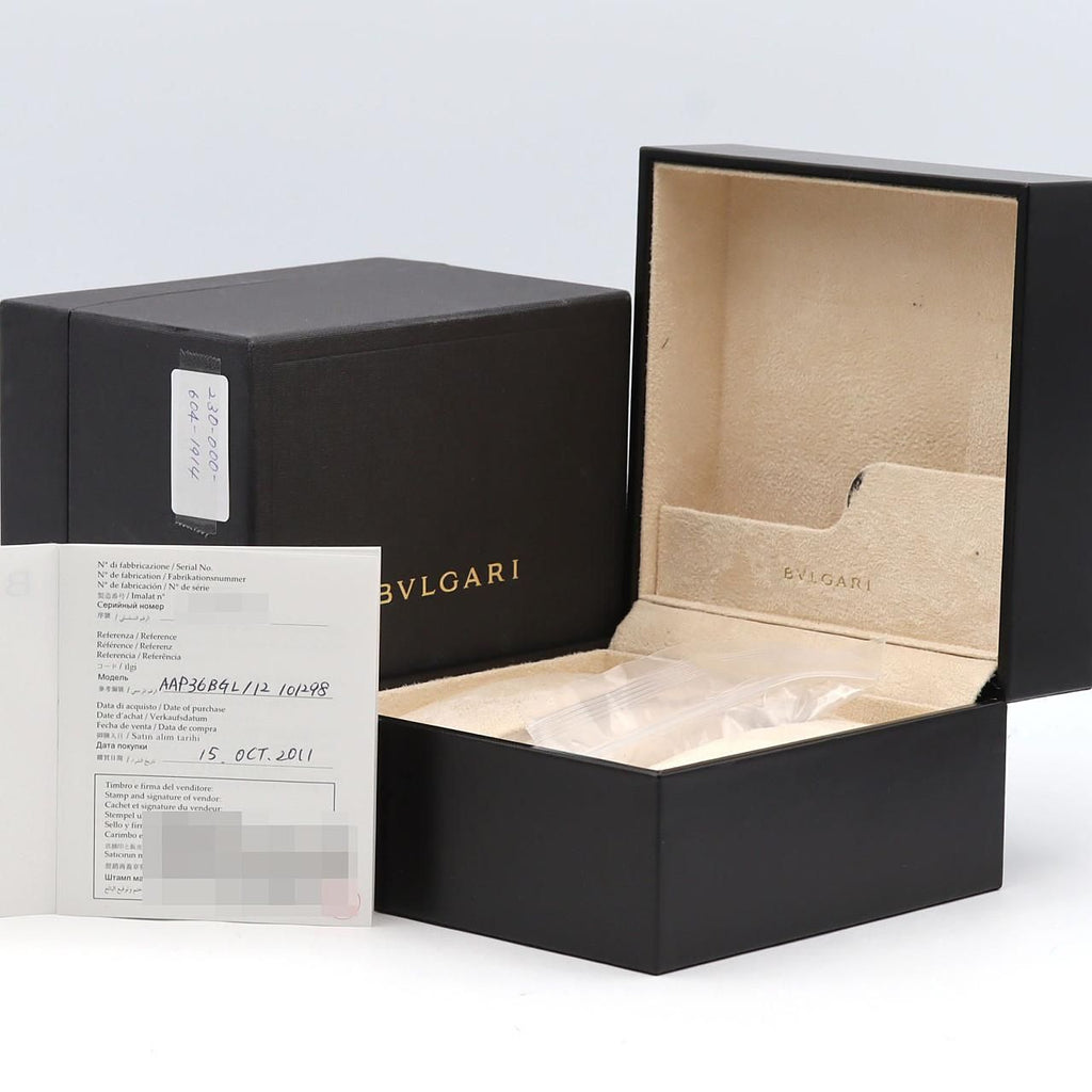 Bvlgari Bulgari Assioma PG Index D PG RG Quartz Watch — view 8