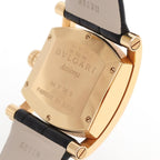 Bvlgari Bulgari Assioma PG Index D PG RG Quartz Watch — view 6
