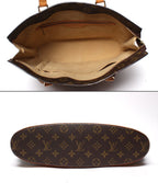 Louis Vuitton Tote Shoulder Bag Babylon Monogram — view 4