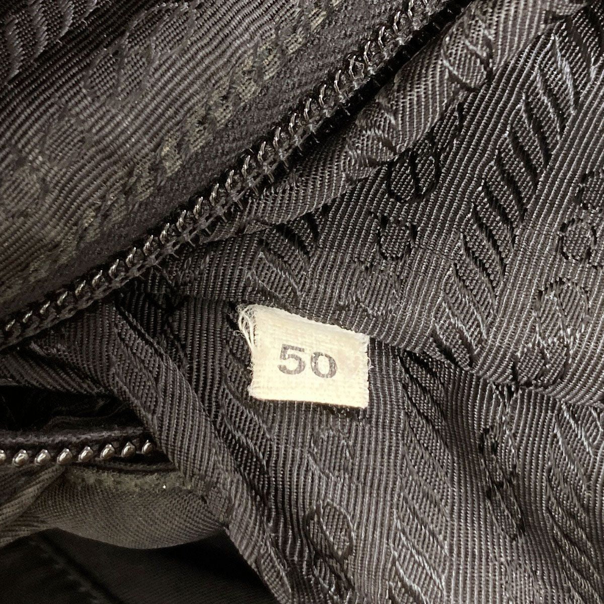 Prada Logo Tote Nylon — view 7