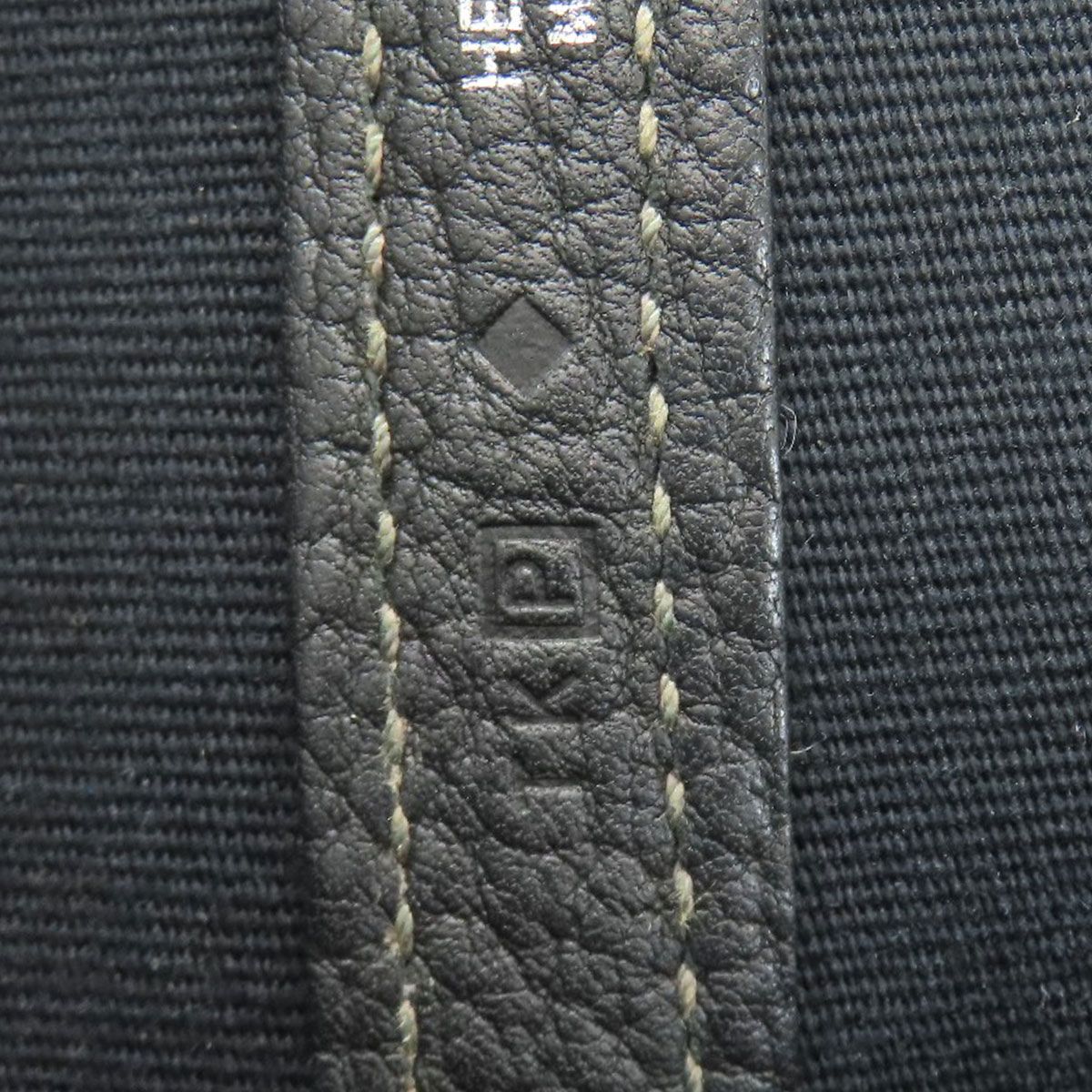 Hermes Garden Party PM Handbag Toile Officier — view 7