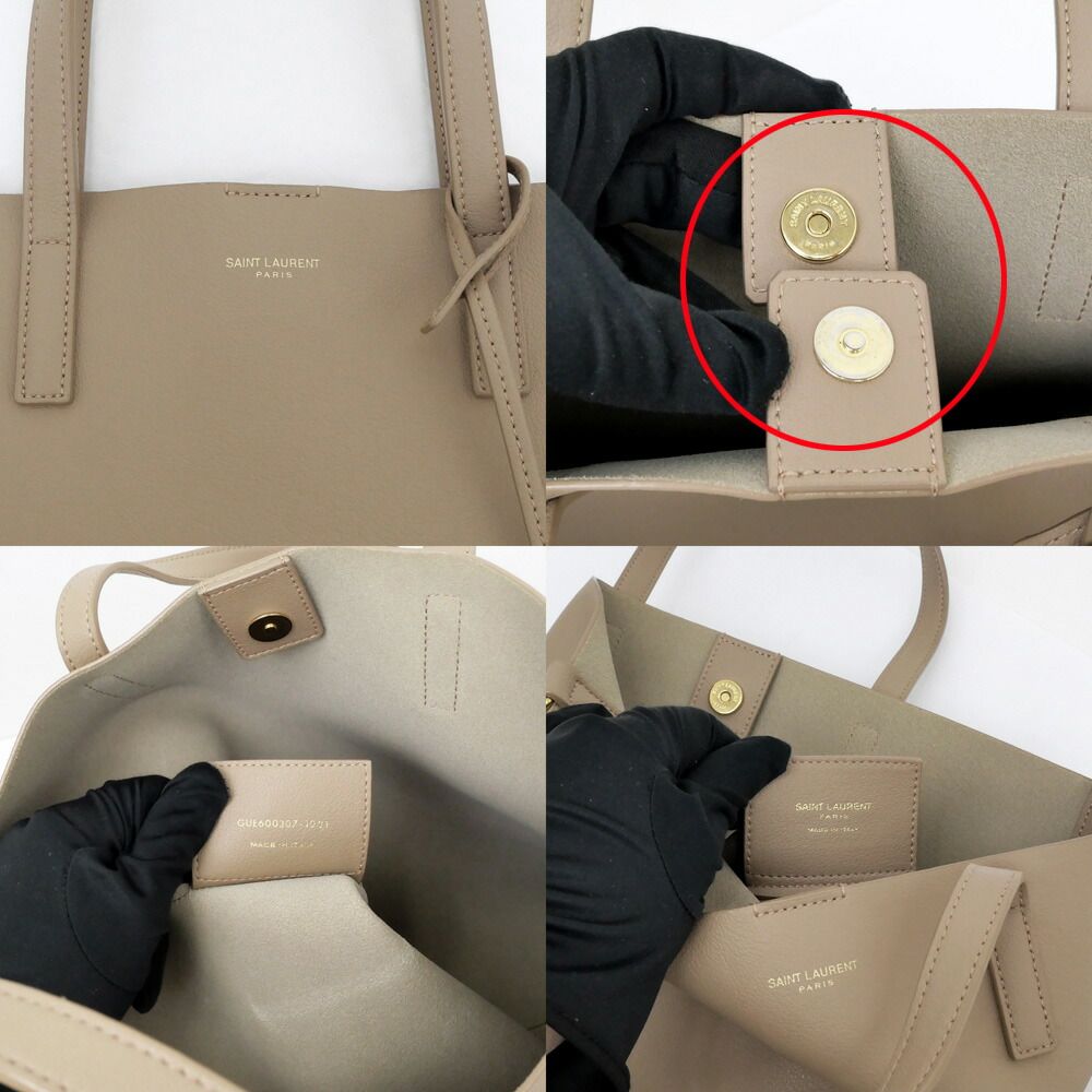 Saint Laurent Toy Shopping Small Dark Beige Tote Shoulder Handbag 2-Way — view 7
