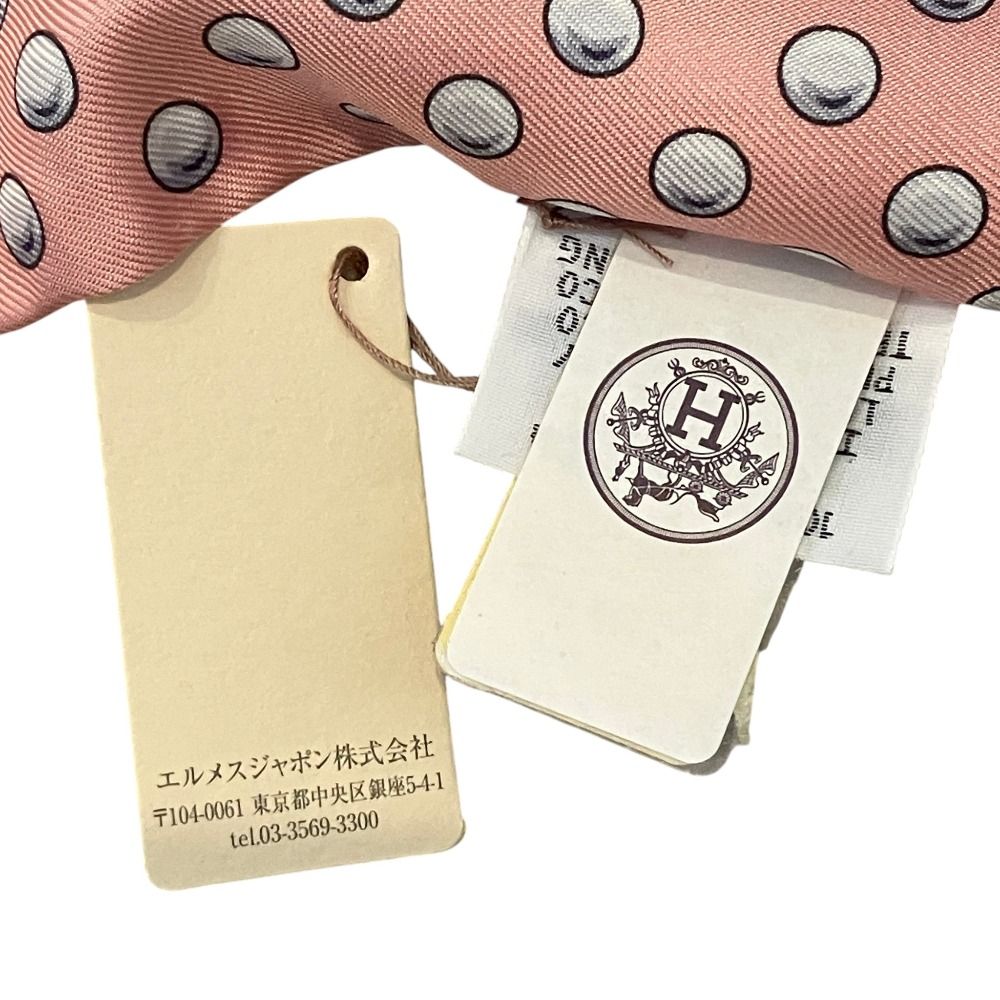Hermes Grand Tralala Silk Twill Scarf Pink Beige Secondhand — view 9