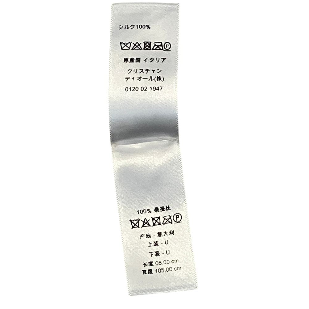 Dior Mitzah Silk Scarf White Multicolor Pre Owned — view 9