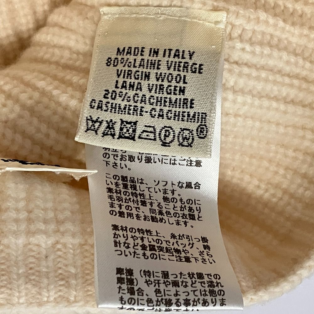 Hermes Wool Cashmere Knit Cap S Ivory Pre Owned — view 9