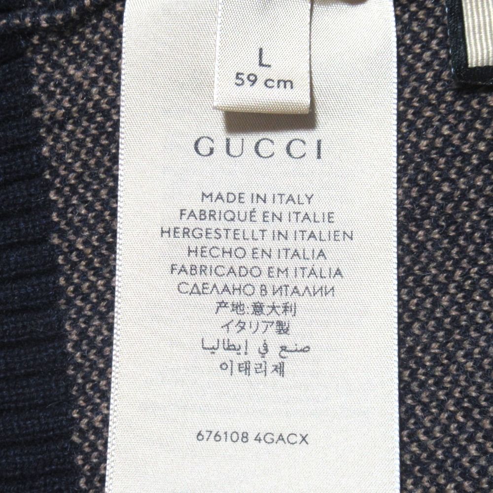 Gucci GG Cashmere Knit Beanie L Navy Beige Pre Owned — view 3