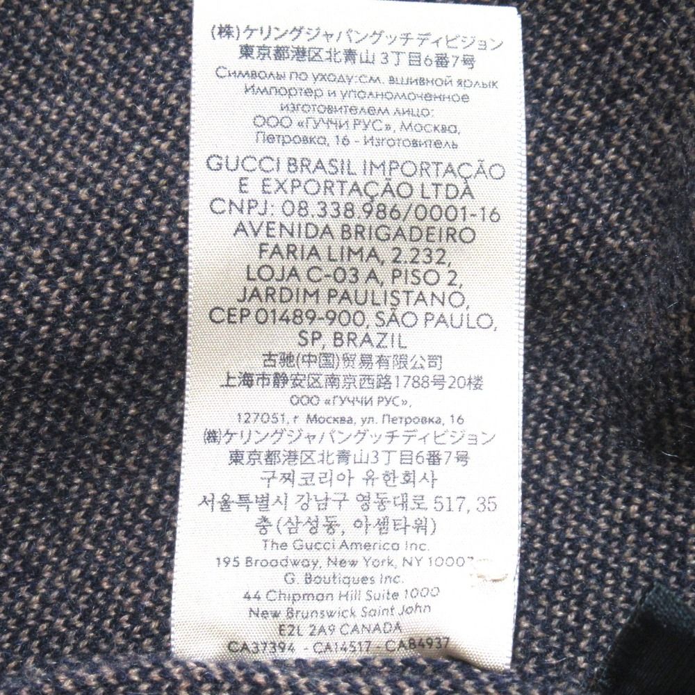 Gucci GG Cashmere Knit Beanie L Navy Beige Pre Owned — view 5