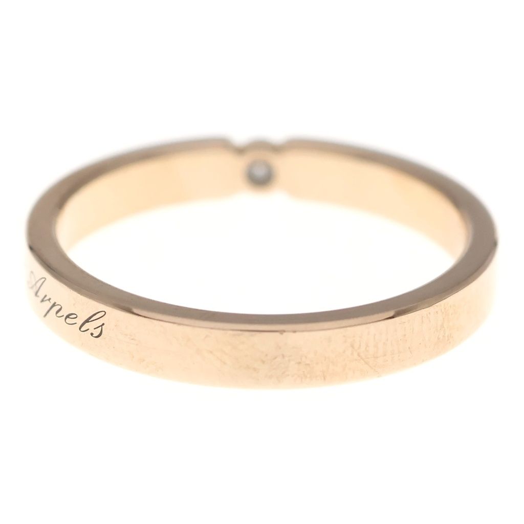 Van Cleef & Arpels Toujour Signature Etoile Diamond Marriage Ring 18k Pink Gold — view 2