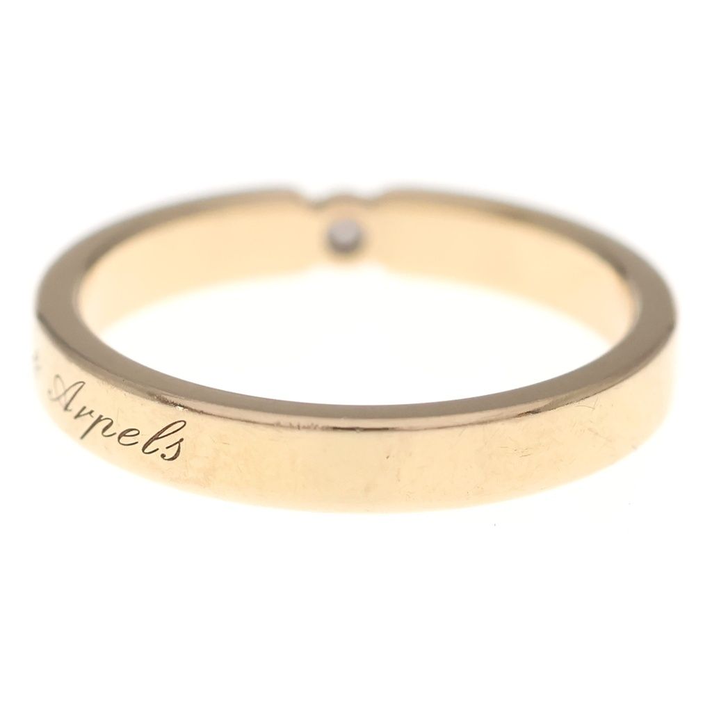 Van Cleef & Arpels Toujour Signature Etoile Diamond Marriage Ring 18k Pink Gold — view 2