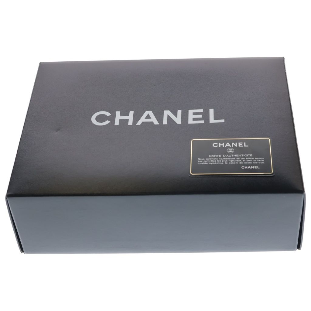Chanel Quilted 2.55 Mademoiselle Chain Shoulder Bag Black Calfskin Silver — view 7
