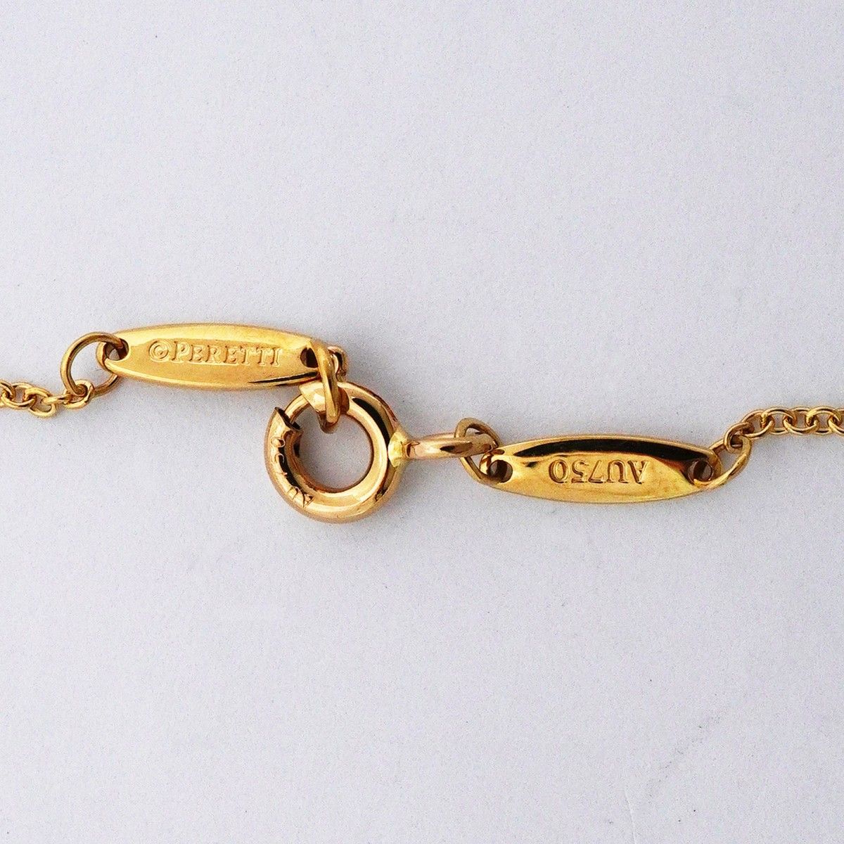 Tiffany & Co Necklace by the Yard 18k Yellow Gold Diamond — view 5