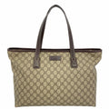 Gucci Tote GG Supreme Beige Brown Silver