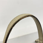 Gucci Handbag Guccissima Leather Ivory Champagne Gold — view 8