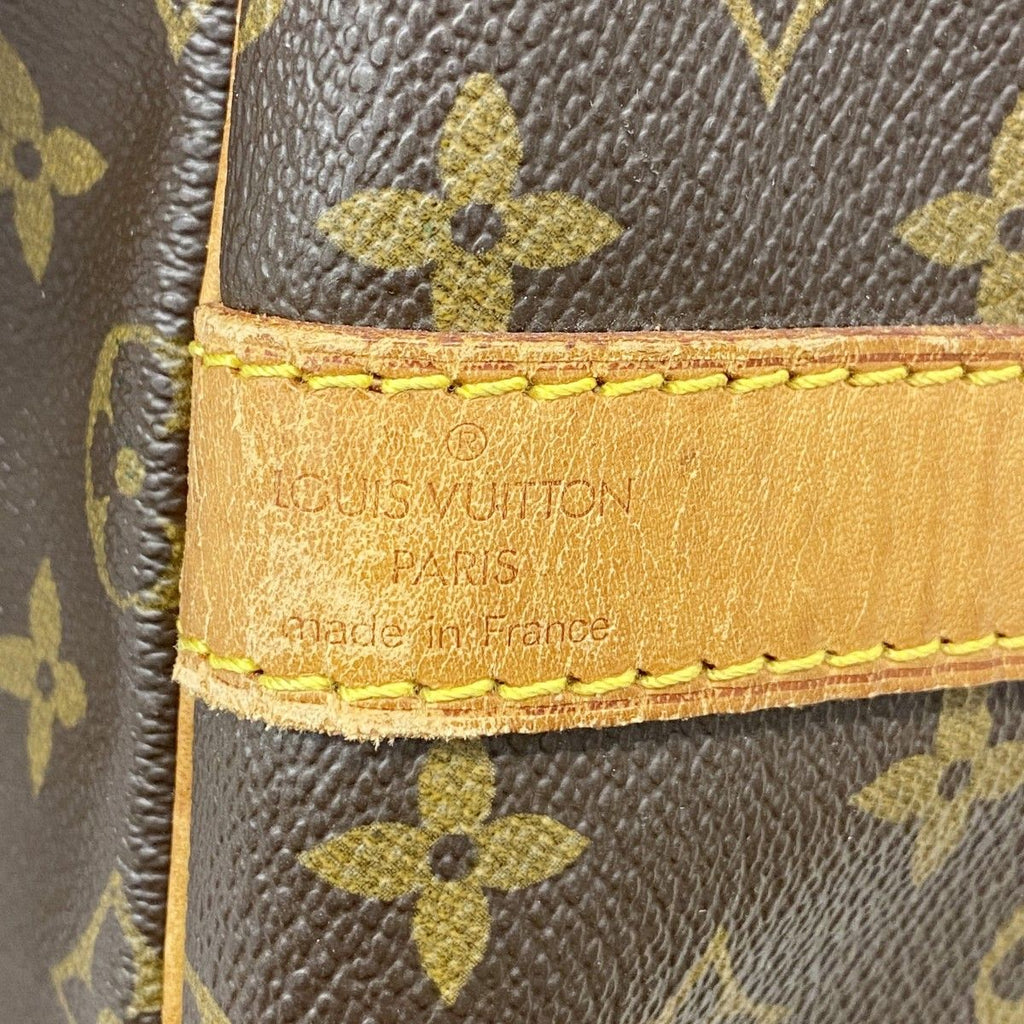 Louis Vuitton Boston Bag Monogram Keepall Bandouliere 55 Brown — view 5
