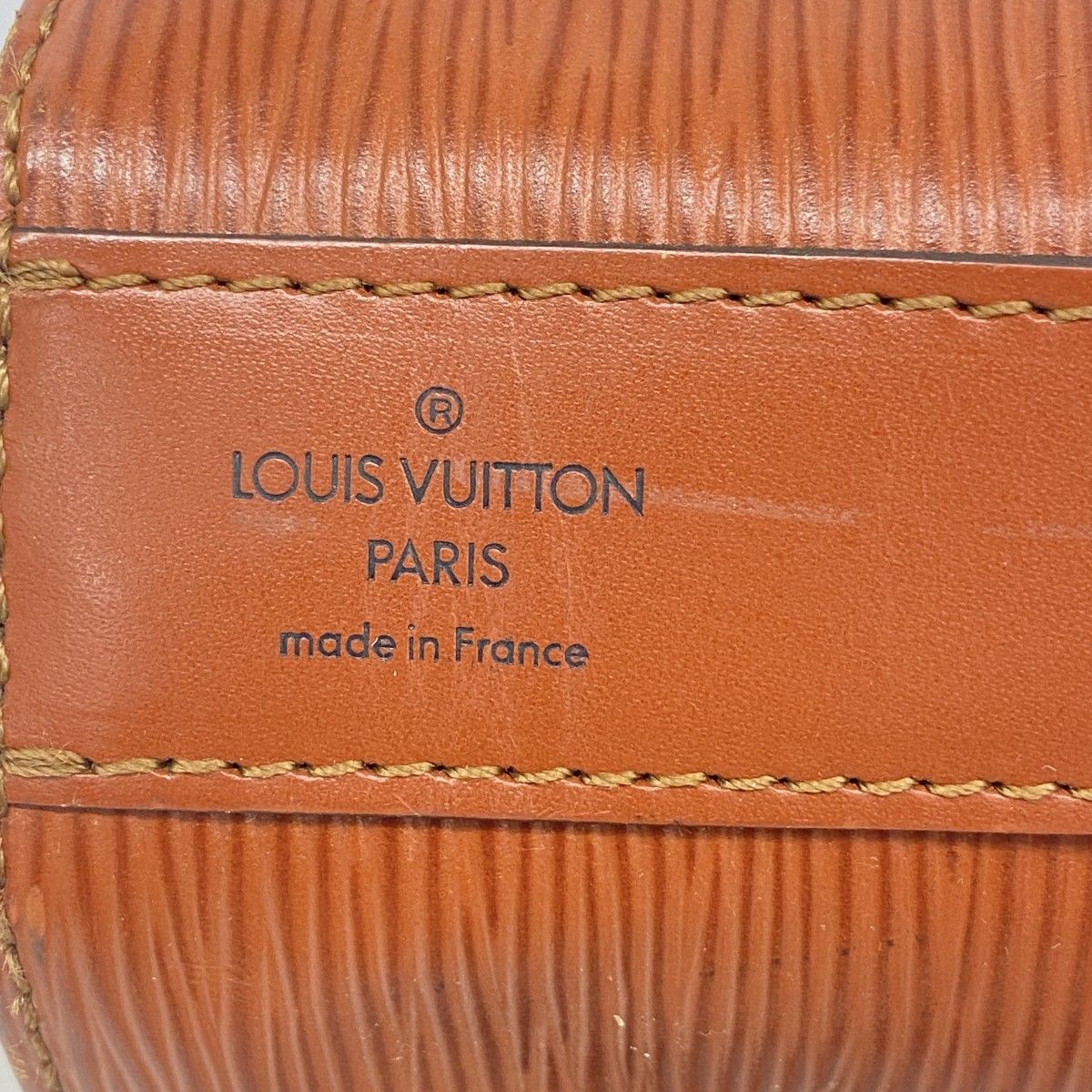 Louis Vuitton Shoulder Bag Epi Sac Depot PM Kenya Brown — view 5