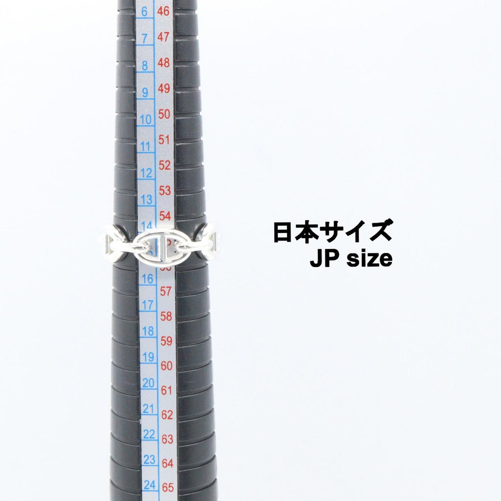 Hermes Ring Enchainee 925 Sterling Silver — view 7