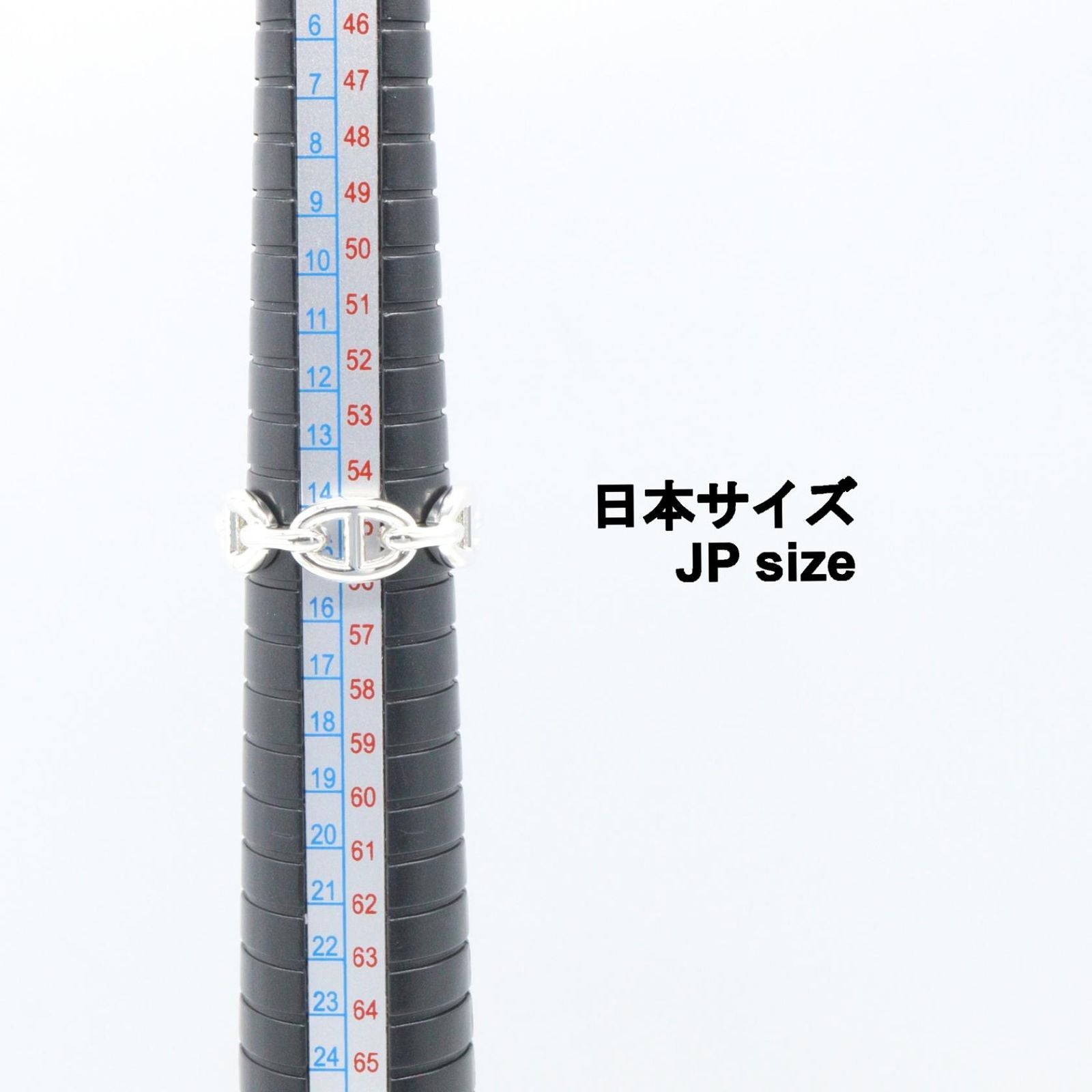 Hermes Ring Enchainee 925 Sterling Silver — view 7