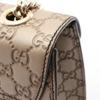 Gucci Shoulder Bag Emily Horsebit Guccissima Gold Leather Guccissima Chain — view 8