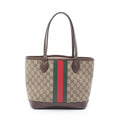 Gucci Tote Ophidia GG Supreme Small Beige Brown Canvas Leather