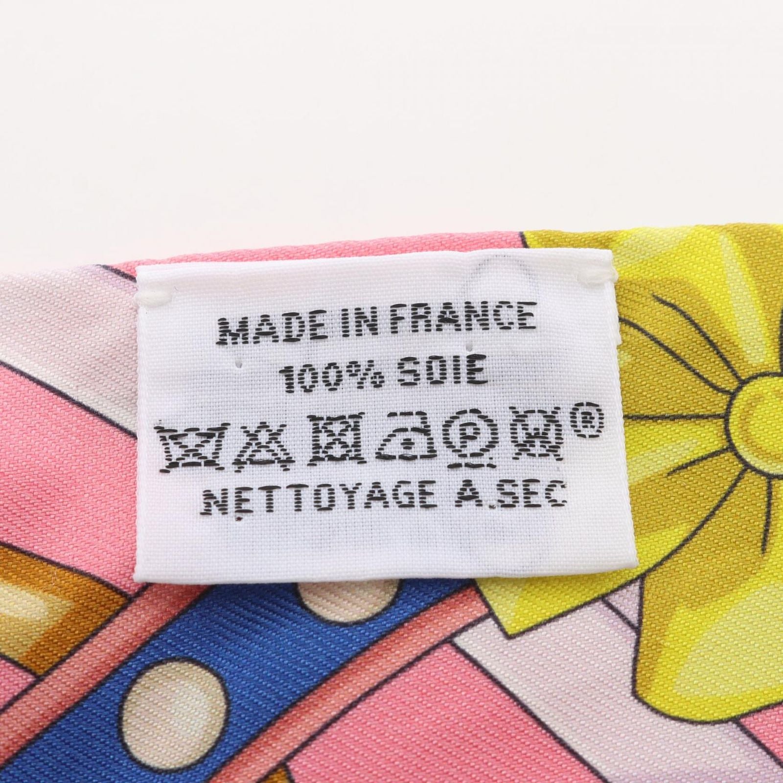 Hermes Scarf Twill Harnais de Coeur Ribbon Pink Silk — view 5