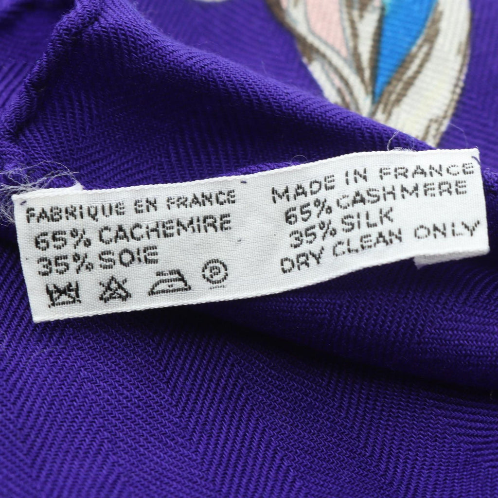 Hermes Scarf Carre Geant 140 Tropiques Silk Tropiqeues — view 4