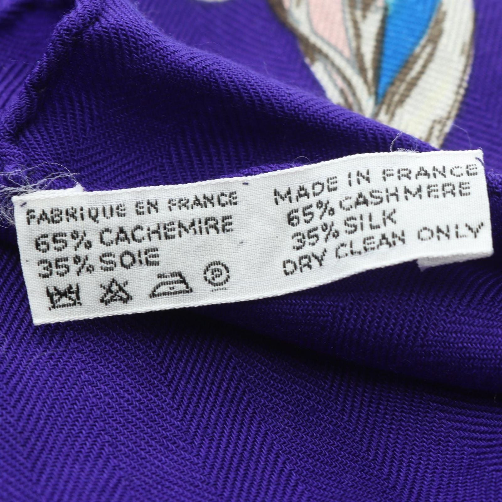 Hermes Scarf Carre Geant 140 Tropiques Silk Tropiqeues — view 4